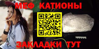 марихуана Балаково
