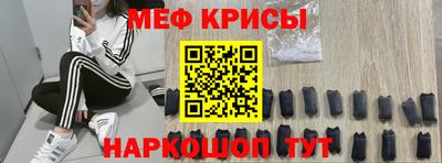 дистиллят марихуана Балашиха