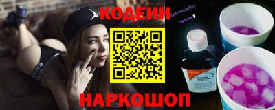 дистиллят марихуана Балашиха