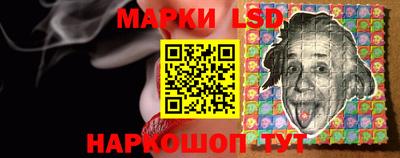 дистиллят марихуана Балашиха