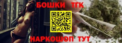 трава Балахна