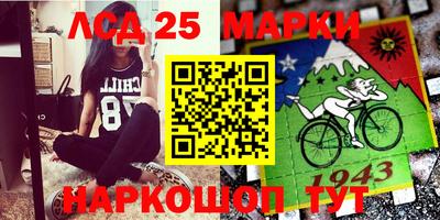 марихуана Балаково
