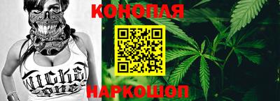 трава Балахна