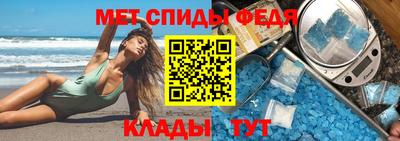 марихуана Балаково