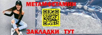 дистиллят марихуана Балашиха