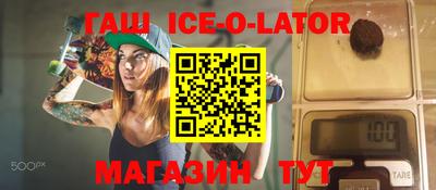 дистиллят марихуана Балашиха