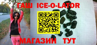 дистиллят марихуана Балашиха