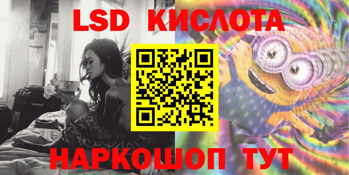 Марки N-bome 1500мкг  купить наркоту  Наркотические марки  Елабуга  Вход с VPN  Марки N-bome 1500мкг 